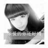 《巫师3》杰洛特香艳cos 娇妻环绕左拥右抱